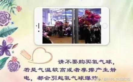 情人节送男朋友礼物今天七夕想好送啥了吗？这礼物100%受喜爱！不信，你试试