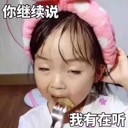东莞直男保命攻略！最适合送女朋友的16种七夕礼物，还不快看？ 女朋友过生日