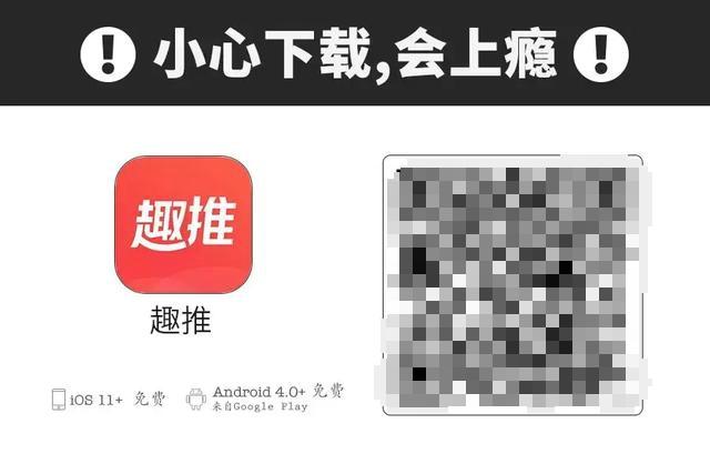 今年七夕，用这个APP给女朋友一个惊喜吧 情人节送什么礼物给女朋友