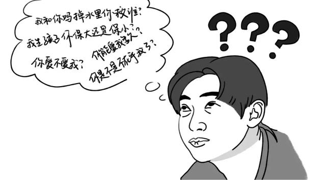 七夕送女朋友什么礼物好最有意义七夕了，给单身的你，准备了点小礼物