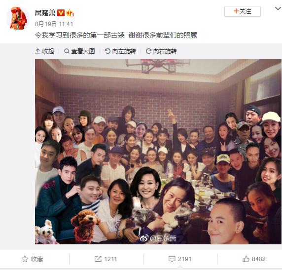 媚者无疆长安结局，媚者无疆电视剧36集长安的结局（我对喜欢了33集的公子脱粉了）