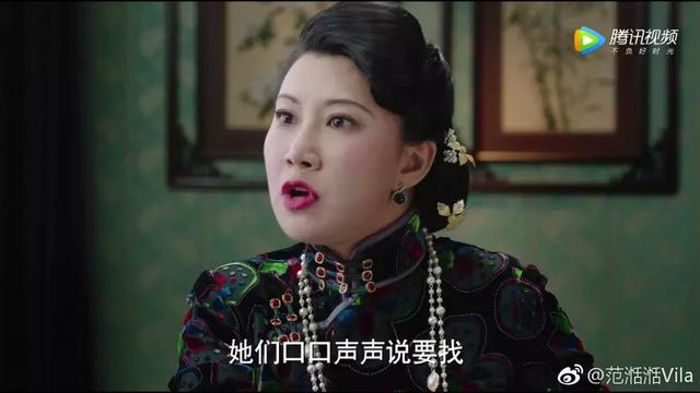 奇葩说范湉湉金句最后一顿晚餐，《奇葩说》中的经典金句大集合