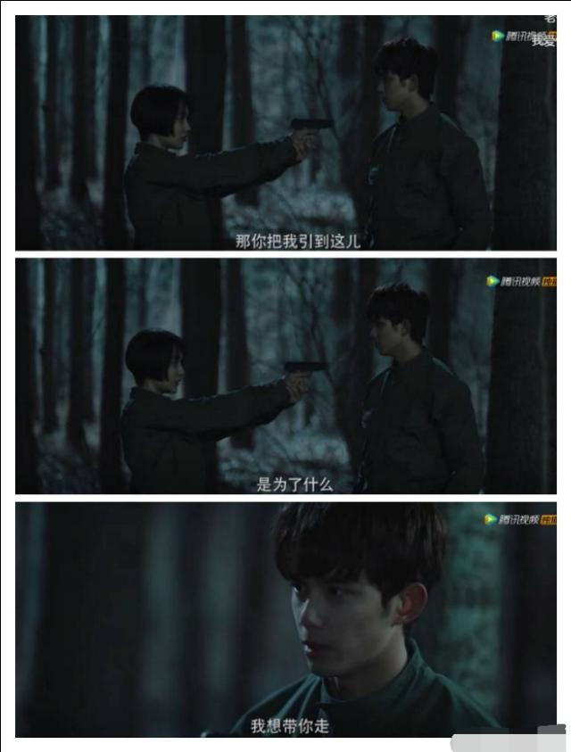 黎簇和吴邪的关系，沙海剧情吴邪和黎簇关系