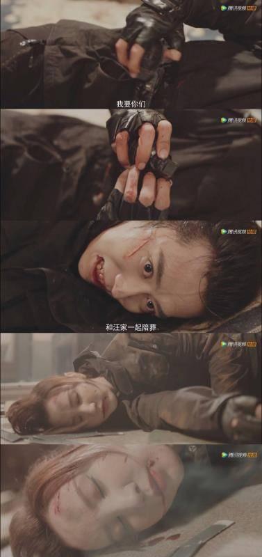 黎簇和吴邪的关系，沙海剧情吴邪和黎簇关系