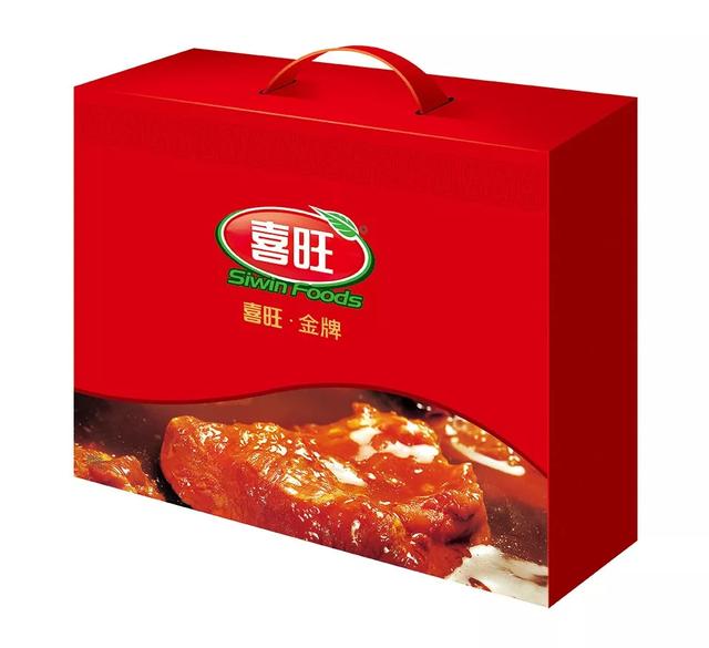 熟食礼盒包装礼盒,熟食礼品盒图片大全图片高清