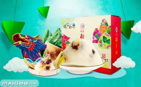 上海礼品公司排名 中国礼品公司排行榜