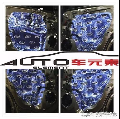 福特锐界改装芬朗汽车音响——广州车元素