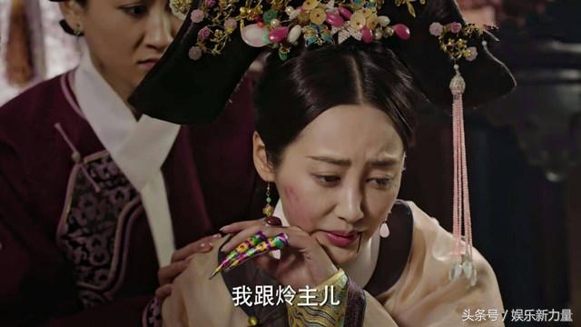 如懿传令妃最后什么结局，如懿传令妃大结局