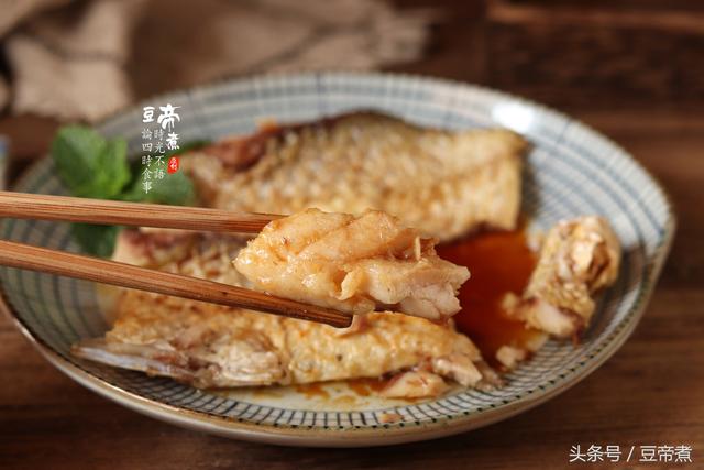 什么鱼煎着好吃又刺少，味道鲜美刺少肉多