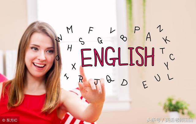 小学英语 英语名词、冠词、代词练习题