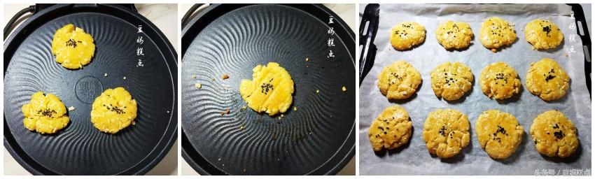 宮廷花生酥，香酥到無法形容的好滋味！電餅鐺也可以做 熱愛美食 第8张