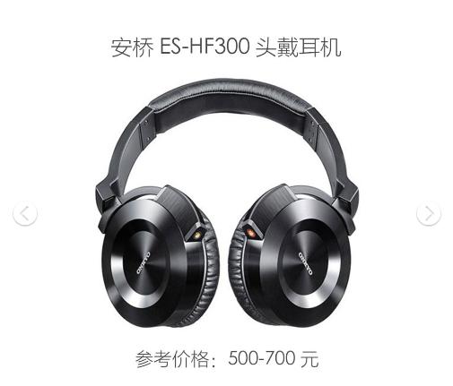 送男友礼物大清单，男友喜欢的礼物！