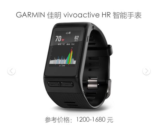 送男友礼物大清单，男友喜欢的礼物！