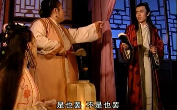 仙人跳是什么意思，警惕网络“仙人跳”