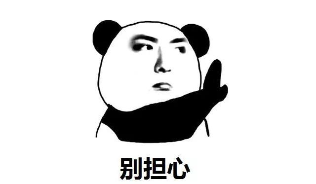情人节送女朋友什么礼物好_2