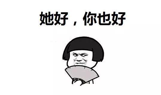 情人节送女朋友什么礼物好_2