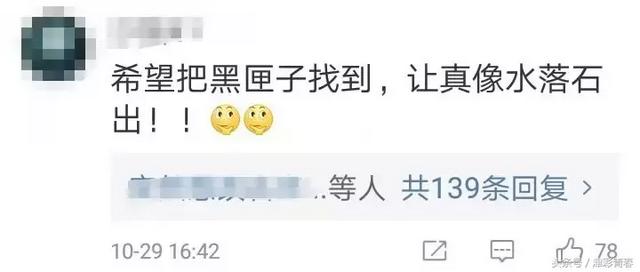 公交车坠江事件，坠江公交将打捞出水后续