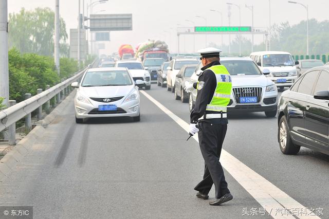 高速上车坏了怎么做最安全？怎么知道自己的位置？