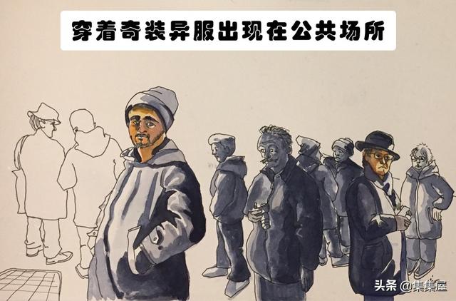 解梦36种个动物(被动物追杀解梦)插图