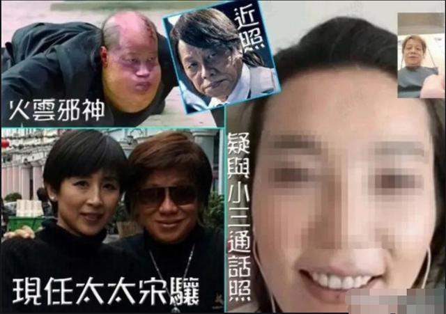 火雲邪神梁小龍：成名後妻子遭硫酸毀容，二婚再娶小26歲嬌妻 娛樂八卦吃瓜 第10张