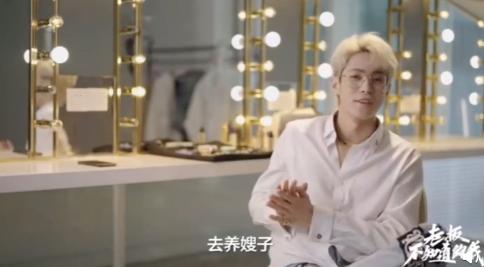 又一男星塌房！被爆用假身份談戀愛，幾年前就頻繁出軌 娛樂八卦吃瓜 第8张