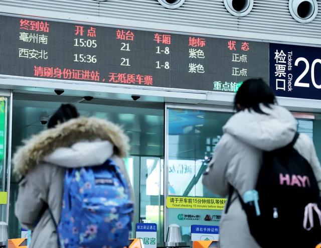 安徽省会，越来越好玩了｜地球知识局