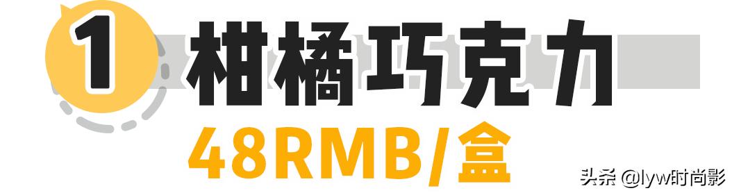 创意小礼物50元以内 50元以内的礼品有哪些