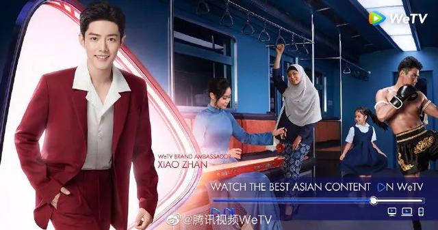 视频网站批量官宣代言人，打响流量PK战