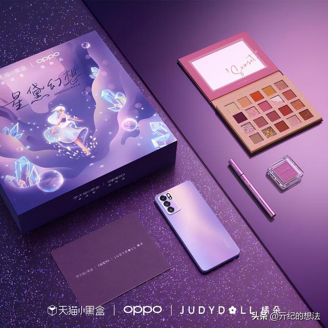 情人节送给女朋友什么礼物_8
