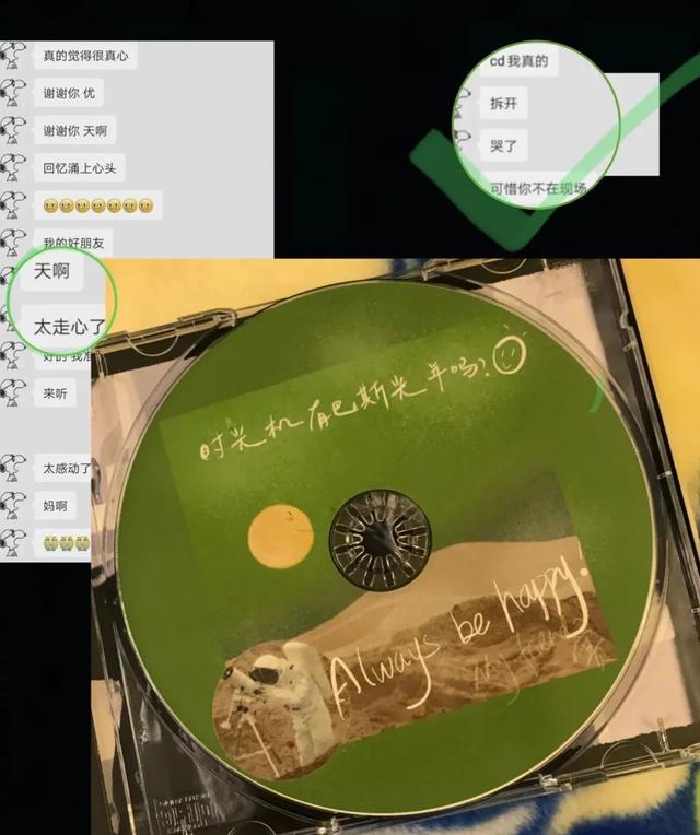 2021520送女朋友什么礼物？女朋友最喜欢的礼物清单快来get 送给女朋友的礼物