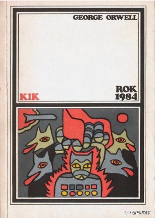 七分钟读完1984乔治奥威尔，不同版本反极权的1984乔治