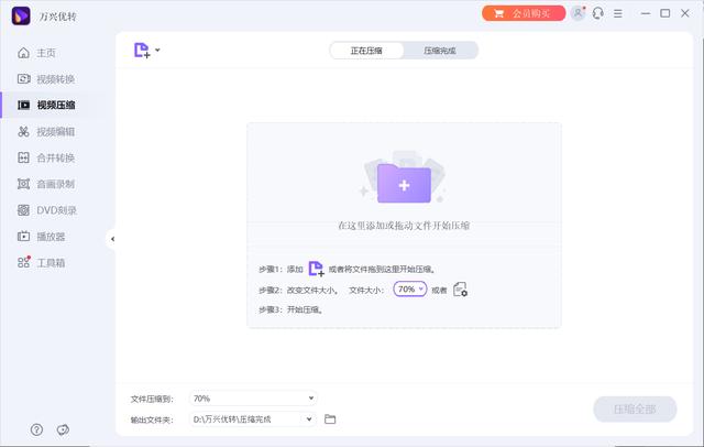 微信朋友圈怎么发超过15秒的视频? 微信朋友圈怎么发超过15秒的视频?