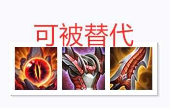 王者荣耀曹操英雄教学和出装，王者荣耀曹操终于要翻身