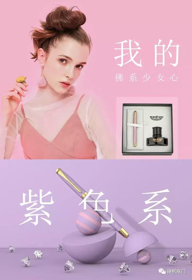情人节送男生什么礼物520来了，那些送闺蜜的精致小礼物