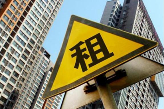 有房产可以申报个税租房抵扣吗，住房租金抵扣个税全攻略来袭