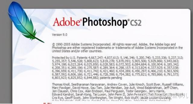 photoshop哪个版本最好用（新手下载ps哪个版本好）