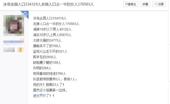 校满满手把手教机构如何利用抖音进行拓客引流？