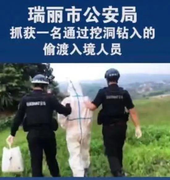 這幾天娛樂圈的瓜，沒一個比得上他 娛樂八卦吃瓜 第8张