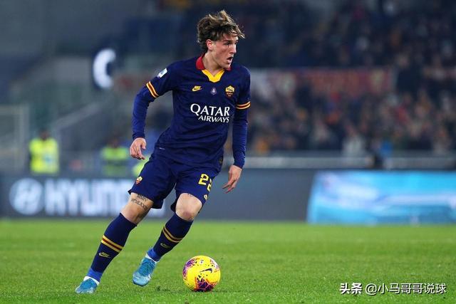 roma midfielder zaniolo only 21 years old four love histories met for a month to show love with tattoos daydaynews