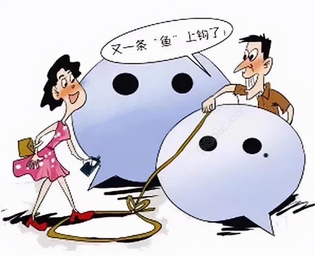 被骗率99%！转发朋友圈就能赚钱？这个“陷阱”已有无数人中招