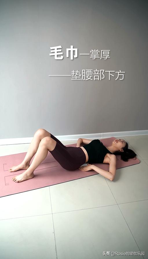 很瘦卻沒曲線，尺型身材如何擁有翹臀長腿？1周3步打造好身材 健身減肥達人 第9张