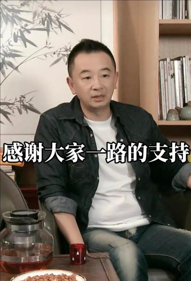 黃海波准備復出？和妻子曲珊珊合體露面開直播，網友：支持復出 娛樂八卦吃瓜 第1张