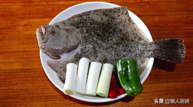 這是清蒸多寶魚的做法，一定要開水上鍋蒸，蒸魚的時候不要抹鹽 熱愛美食 第1张