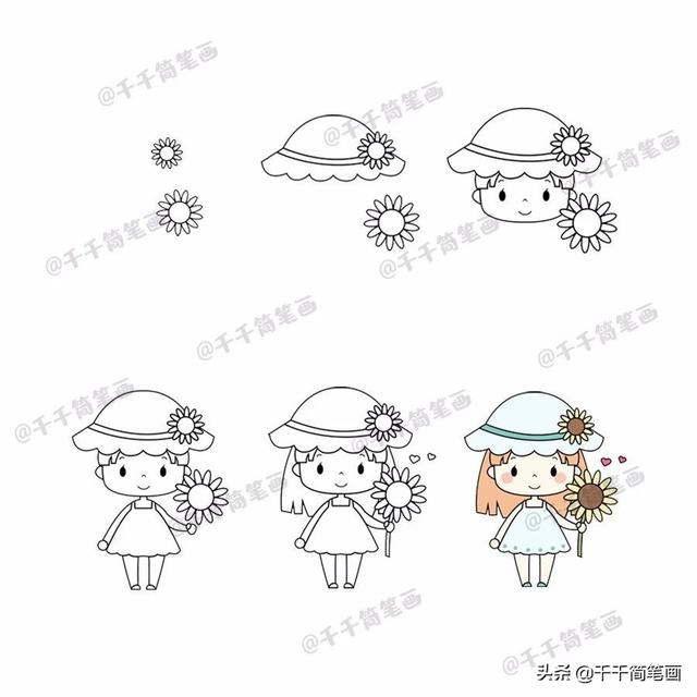 100个萌萌哒的简笔画,可爱画画教程简单