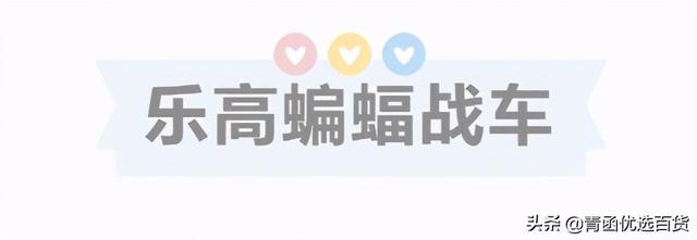 送男人礼物前十件排名,给高中男生送什么礼物比较好
