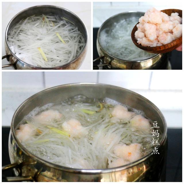 蘿卜絲蝦丸湯的做法，口感清淡，營養豐富，多喝兩碗也不怕胖 熱愛美食 第9张