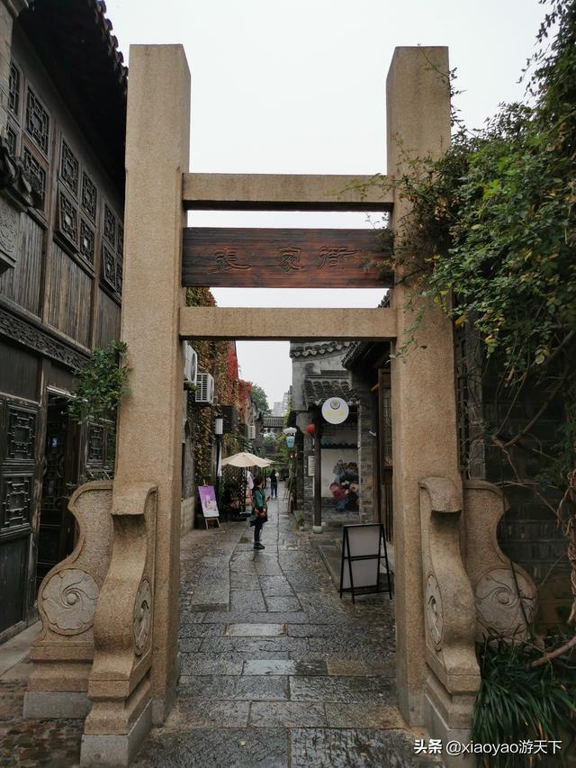 南京的老门东景区在哪里，最能体现老南京历史风貌的景区