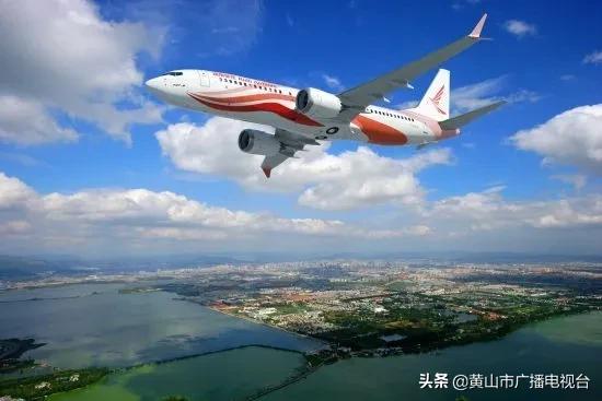 来源:黄山屯溪国际机场北京-黄山 黄山市为什么不发达,屯溪飞机时间表