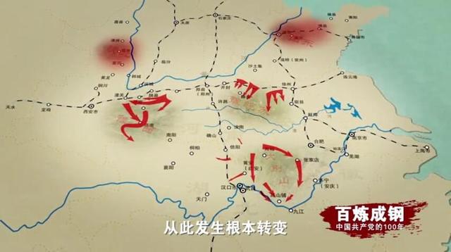 偷天换日指什么生肖 攀龙附凤是什么生肖插图11