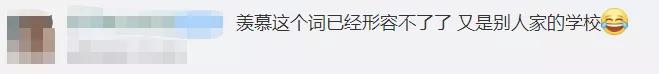 有意义的毕业纪念品,适合高中生的礼物激励